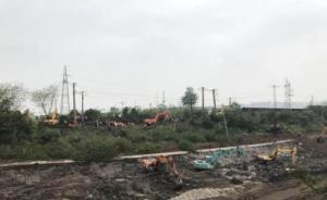 國家鐵路局派工作組搶修京廣鐵路塌方線路，調(diào)查事故原因