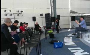 UABB聚焦 | 再談“雙年展，與誰(shuí)共”