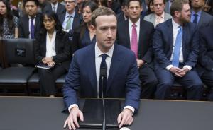 美國國會兩天10小時的質(zhì)詢中，這五類問題扎克伯格沒答上來