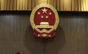 甘肅農(nóng)民企業(yè)家疑遭錯關(guān)十余年，巨額資產(chǎn)被錯判給農(nóng)行難要回
