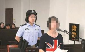 廣西一男子婚外情產(chǎn)女，妻子向小三和私生女潑硫酸致毀容