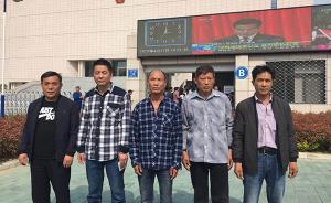 專訪安徽“五周”案再審審判長：錯判到糾正為何相隔18年