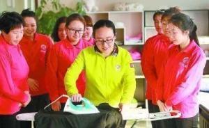 去年全國(guó)農(nóng)民工總量2.87億，家政從業(yè)人員達(dá)2542萬(wàn)