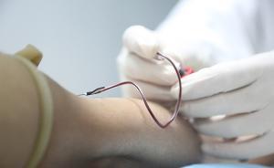 中青評論：招聘體檢重復(fù)，要抽幾管血才能找到工作？ 