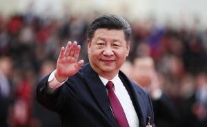 中华人民共和国主席令（第三号）