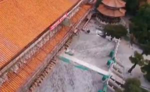 北京“中軸線”文物騰退工作啟動(dòng)，已完成住戶騰退簽約工作