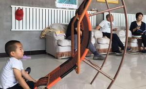 口述中國｜雄安⑥“小一代以后上大學(xué)不用遠走，越來越好”