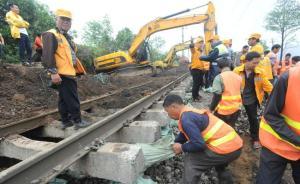 京廣線路基塌陷致今日武漢22趟列車停運，另有列車晚點折返