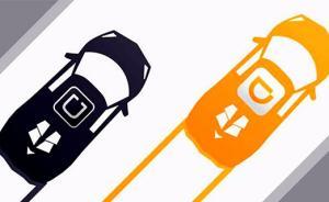 涂子沛专栏：垄断与否，立场决定态度