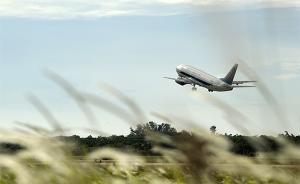 民航局发布通知：1030条国内航线实行市场调节价