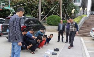 廣東團伙持刀搶劫出租車司機，要求被害人微信掃碼轉賬