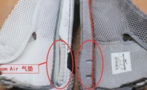 聚焦315｜去年被曝光企業追蹤：有的停牌一年有的又陷丑聞