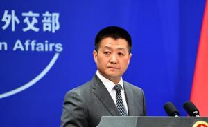 外交部回應(yīng)“英俄鬧掰”：望各方通過對話溝通解決分歧