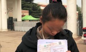 陜西17歲女生因發(fā)了一條心情遭男友前任約人毆打，警方調(diào)查