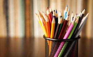 安徽淮北：處理通報5名違規(guī)補(bǔ)課教師及所在學(xué)校