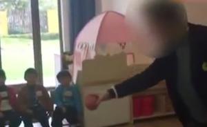 肯尼亚留学生当外教被罚：无资质有隐患