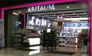 韓妝被查出重金屬超標，涉多個熱銷品牌