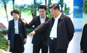 習(xí)近平在海南考察時強(qiáng)調(diào)：以更高站位更寬視野推進(jìn)改革開放