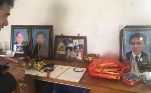 常州“身中30多處刀傷”律師死亡調(diào)查：生前留下兩封遺書