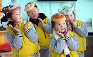 一起用科技為學(xué)生減負(fù)，助力公平有質(zhì)量的教育