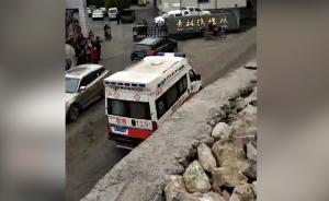 恩施青林湾煤矿事故：4被困矿工身亡