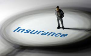 面对层出不穷的保险产品，你会买哪种保险？买对了吗？