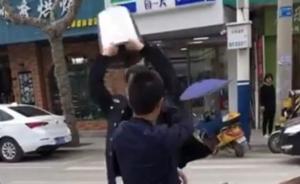 陜西柞水回應(yīng)城管鐵桶打商販：臨聘人員已解聘，紀(jì)委公安介入