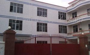 食藥監(jiān)總局通報：廣州市黛芬化妝品公司違規(guī)，已責令停產(chǎn)整改