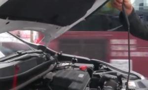 央视调查本田CR-V机油增多，本田：改油尺并改用户手册