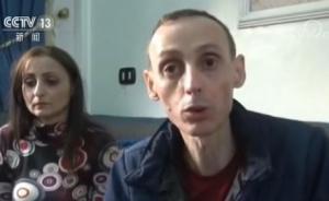 俄羅斯國防部：英國授意，偽造“敘利亞政府軍使用化學(xué)武器”