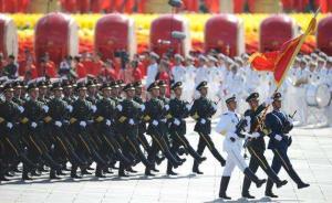 新修訂紀(jì)律條令：新增“八一勛章”獎勵項(xiàng)目作為軍隊(duì)最高獎項(xiàng)