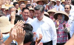 習(xí)近平考察海南傳遞了哪些重要戰(zhàn)略？