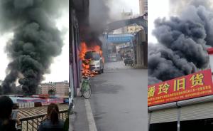 南宁一近千平方仓库起火，火势还未扑灭