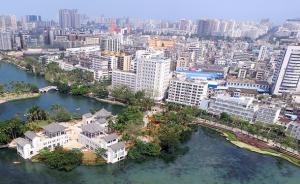 人民日報評論員：形成更高層次改革開放新格局