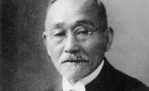 日本建筑學家伊東忠太的清末見聞