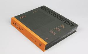 小調(diào)查│你覺得圖書定價(jià)貴不貴？