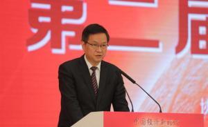 原國家質(zhì)檢總局總檢驗師張際文出任海關(guān)總署副署長