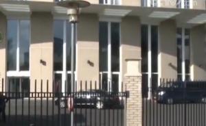 禁化武組織在海牙開會討論敘化武疑云，美俄代表互相指責(zé)