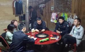 被媽媽批評(píng)后負(fù)氣離家，恩施12歲少女鉆進(jìn)深山30多個(gè)小時(shí)