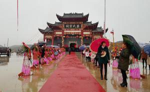 田野調查手記｜傳統(tǒng)宗祠籌建背后的現(xiàn)代沖突