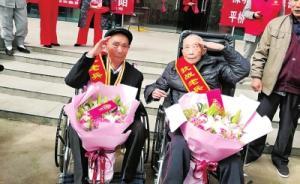 倆93歲老戰(zhàn)友再相聚：烽火中失散72年，敲手指用電碼交流