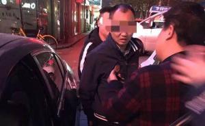 湖南警方搗毀特大地下“六合彩”賭博團(tuán)伙，涉案金額超5千萬(wàn)
