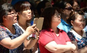 北京今年中考加分政策出臺：八類考生可加分5-20分