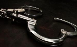 陜西府谷司法局原副局長涉嫌詐騙2億元，取保后潛逃兩年落網(wǎng)