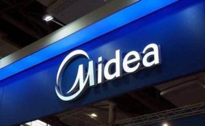 斥資18億，美的集團(tuán)少東家何劍鋒將入主創(chuàng)業(yè)板公司華錄百納