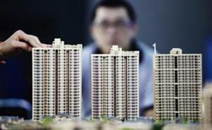 调控不放松！大连宣布中心区住房限购并限售，明起执行