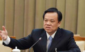 重整行裝再出發(fā)，團(tuán)結(jié)一致向前行——專訪重慶市委書記陳敏爾