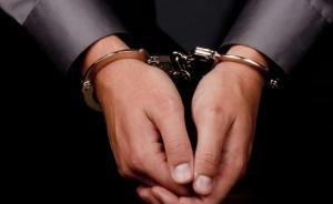 新華社評(píng)“醫(yī)生吐槽鴻茅藥酒遭跨省追捕”：須防權(quán)力任性