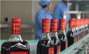 穿越大半个中国抓你？新华社三问“吐槽鸿茅药酒遭跨省抓捕”