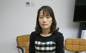 鸿茅药酒案当事人妻子：感觉希望就在眼前，他能得到公正待遇